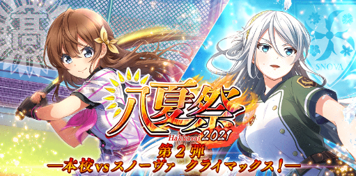 ꡼ No.001 | ֥ϥʥפYouTubeȡ֤路㤬TVפýץ쥤ࡼӡ