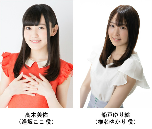 ���������꡼ No.001�Υ���ͥ������ / �֥ϥ��ʥ��ס�THE BACK HORN ���ȱɽ㤵�󤬽б餹��ȥϥ��ʥ�TV �ֳ��ԡɤ�����