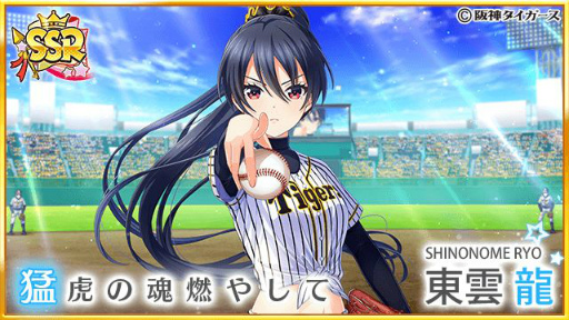 ���������꡼ No.003�Υ���ͥ������ / ��Ȭ��Υ���ǥ��ʥ���פ���������������ȥ����