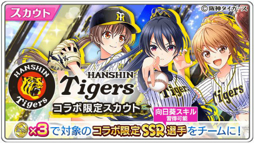 ���������꡼ No.005�Υ���ͥ������ / ��Ȭ��Υ���ǥ��ʥ���פ���������������ȥ����