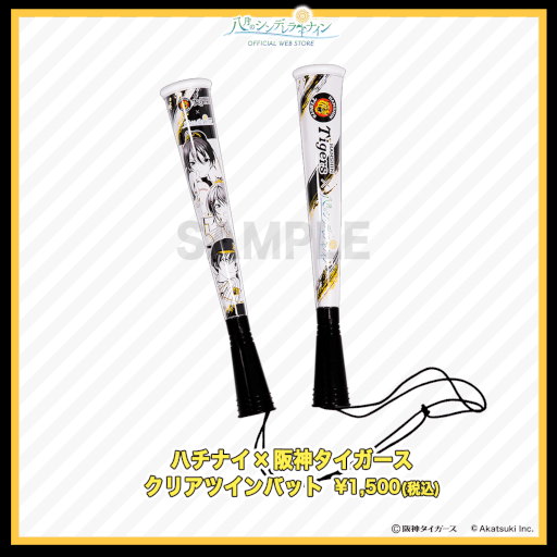 ���������꡼ No.002�Υ���ͥ������ / ��Ȭ��Υ���ǥ��ʥ���סߺ����������������ܸ��ꥰ�å�������19��������䳫��