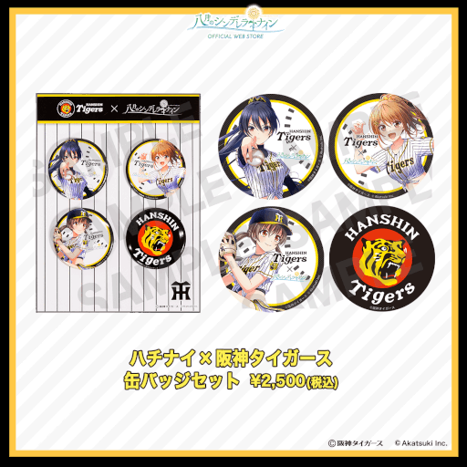 ���������꡼ No.005�Υ���ͥ������ / ��Ȭ��Υ���ǥ��ʥ���סߺ����������������ܸ��ꥰ�å�������19��������䳫��