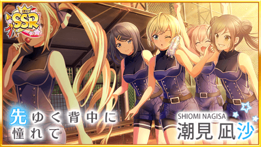 ���������꡼ No.003�Υ���ͥ������ / ��Ȭ��Υ���ǥ��ʥ���ץե����롼���������󤬱餸�����פ���ʤ�������ǽ��о�