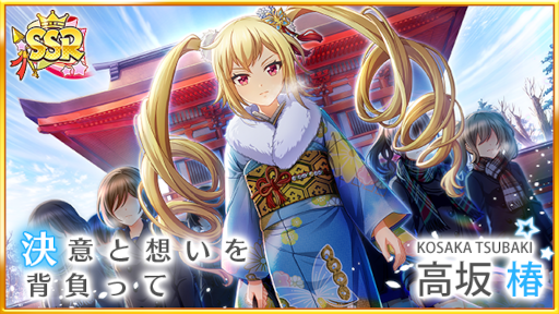 ���������꡼ No.004�Υ���ͥ������ / ��Ȭ��Υ���ǥ��ʥ���ץե����롼���������󤬱餸�����פ���ʤ�������ǽ��о�