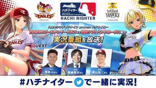 ꡼ No.001 | ȬΥǥʥ presents ϥʥפȥѡ ѡ꡼TVɤۿ