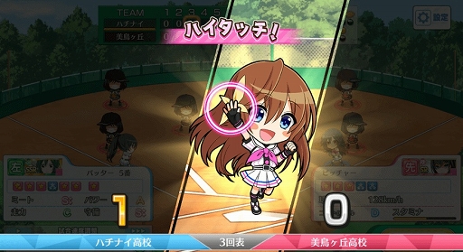 画像ギャラリー No.003のサムネイル画像 / アカツキ,コミケ99で「ハチナイ」のグッズ販売やブースイベントを実施