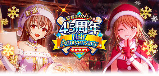 ꡼ No.001 | ȬΥǥʥס 4.5ǯϡե˥С꡼ɤ»