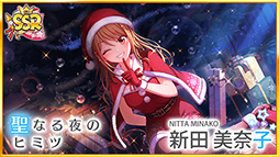 ꡼ No.002 | ȬΥǥʥס 4.5ǯϡե˥С꡼ɤ»