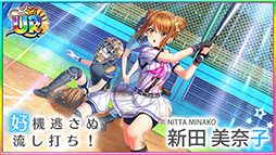 ꡼ No.006 | ȬΥǥʥס 4.5ǯϡե˥С꡼ɤ»