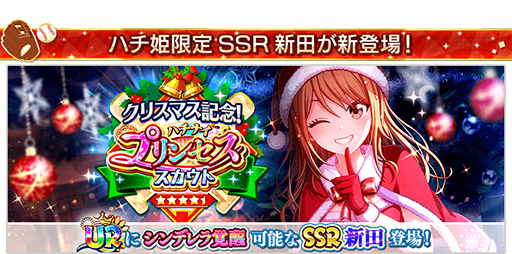 ꡼ No.007 | ȬΥǥʥס 4.5ǯϡե˥С꡼ɤ»