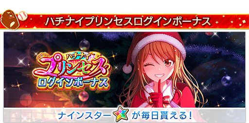 ꡼ No.008 | ȬΥǥʥס 4.5ǯϡե˥С꡼ɤ»