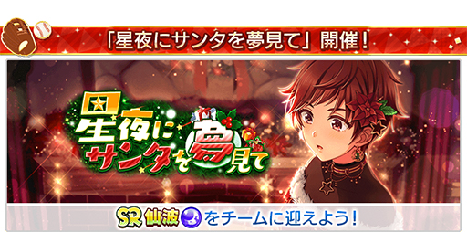 ꡼ No.009 | ȬΥǥʥס 4.5ǯϡե˥С꡼ɤ»