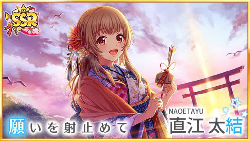 ꡼ No.004 | ȬΥǥʥפǺ2022ĤΥʥ󥹥RTڡ󤬳