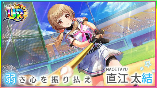 ꡼ No.005 | ȬΥǥʥפǺ2022ĤΥʥ󥹥RTڡ󤬳