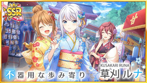 ꡼ No.006 | ȬΥǥʥפǺ2022ĤΥʥ󥹥RTڡ󤬳