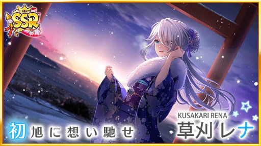 ꡼ No.007 | ȬΥǥʥפǺ2022ĤΥʥ󥹥RTڡ󤬳