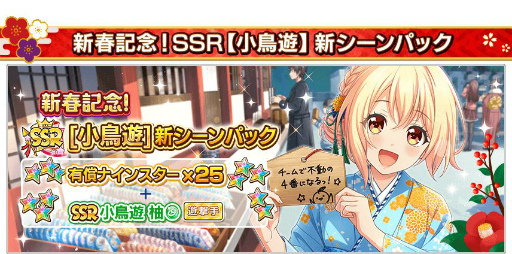 ꡼ No.009 | ȬΥǥʥפǺ2022ĤΥʥ󥹥RTڡ󤬳