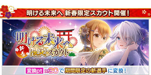 ꡼ No.010 | ȬΥǥʥפǺ2022ĤΥʥ󥹥RTڡ󤬳