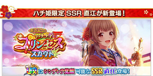 ꡼ No.011 | ȬΥǥʥפǺ2022ĤΥʥ󥹥RTڡ󤬳