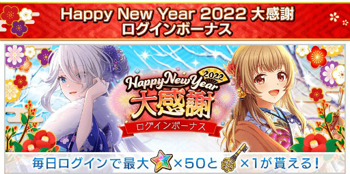 ꡼ No.012 | ȬΥǥʥפǺ2022ĤΥʥ󥹥RTڡ󤬳