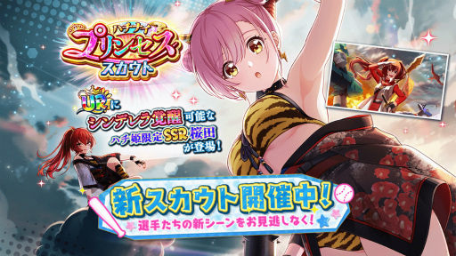 ꡼ No.001 | ֥ϥʥסλѤ򤷤SSRɤȤ˿о