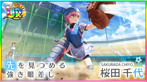 ꡼ No.004 | ֥ϥʥסλѤ򤷤SSRɤȤ˿о