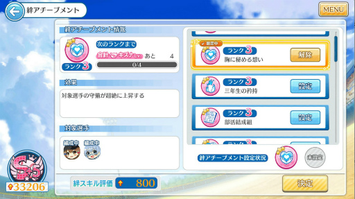 ꡼ No.002 | ȬΥǥʥפǽ鿴ԥߥå䥪̤ʤɤ˥塼뤵緿åץǡȤ»