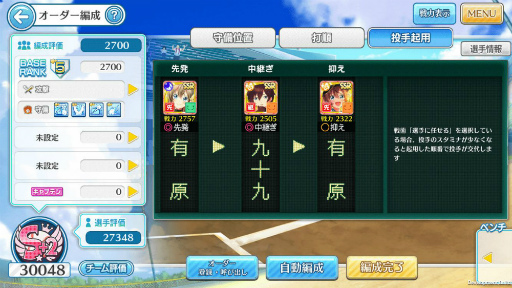 ꡼ No.003 | ȬΥǥʥפǽ鿴ԥߥå䥪̤ʤɤ˥塼뤵緿åץǡȤ»