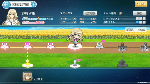 ꡼ No.004 | ȬΥǥʥפǽ鿴ԥߥå䥪̤ʤɤ˥塼뤵緿åץǡȤ»