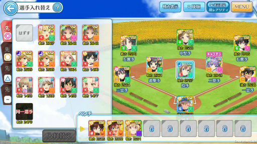 ꡼ No.007 | ȬΥǥʥפǽ鿴ԥߥå䥪̤ʤɤ˥塼뤵緿åץǡȤ»