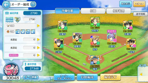 ꡼ No.008 | ȬΥǥʥפǽ鿴ԥߥå䥪̤ʤɤ˥塼뤵緿åץǡȤ»