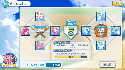 ꡼ No.009 | ȬΥǥʥפǽ鿴ԥߥå䥪̤ʤɤ˥塼뤵緿åץǡȤ»