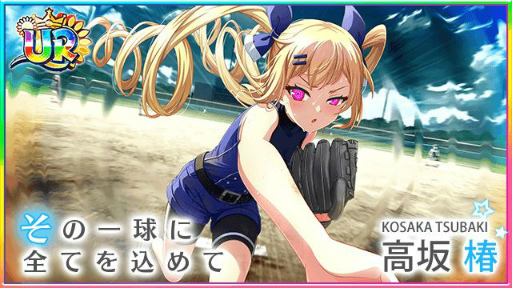 ꡼ No.011 | ȬΥǥʥפǽ鿴ԥߥå䥪̤ʤɤ˥塼뤵緿åץǡȤ»