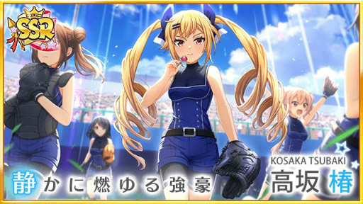 ꡼ No.012 | ȬΥǥʥפǽ鿴ԥߥå䥪̤ʤɤ˥塼뤵緿åץǡȤ»