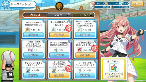 ꡼ No.019 | ȬΥǥʥפǽ鿴ԥߥå䥪̤ʤɤ˥塼뤵緿åץǡȤ»