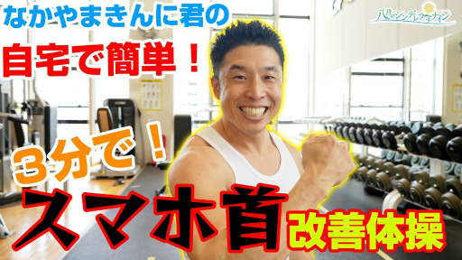 ꡼ No.001 | ֥ϥʥסȤʤޤ˷ɤ41ǥץо