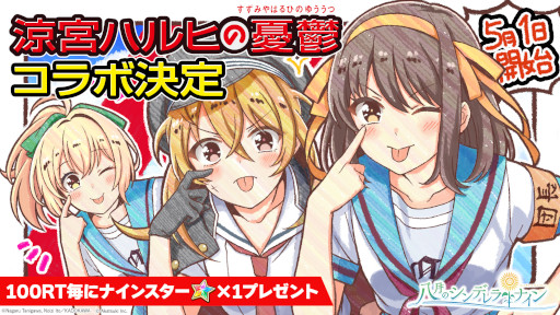 ꡼ No.001 | ȬΥǥʥסߡõܥϥҤͫݵץ2Ƥ51곫