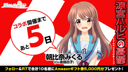 ꡼ No.002 | ȬΥǥʥסߡõܥϥҤͫݵץ2Ƥ51곫