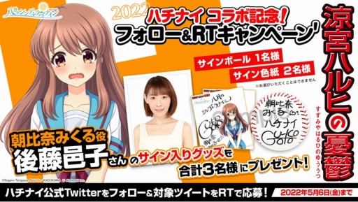 ꡼ No.006 | ȬΥǥʥסߡõܥϥҤͫݵץ2Ƥ򳫺