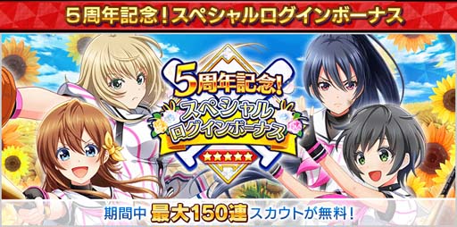 ꡼ No.002 | ȬΥǥʥ5ǯǰ150Ϣ㤬̵Ļͷͮо졣TwitterڡⳫ