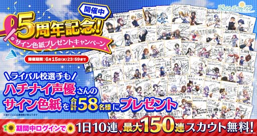 ꡼ No.006 | ȬΥǥʥ5ǯǰ150Ϣ㤬̵Ļͷͮо졣TwitterڡⳫ