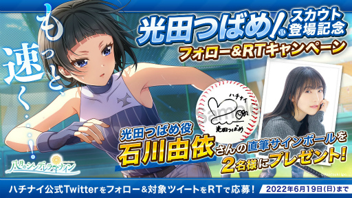 ꡼ No.001 | ֥ϥʥסĤĤФCVͳ͡ˤȤ˽о