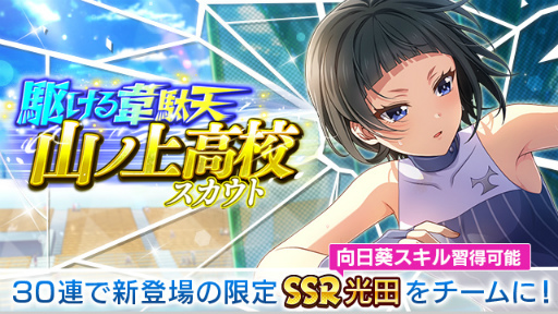 ꡼ No.002 | ֥ϥʥסĤĤФCVͳ͡ˤȤ˽о