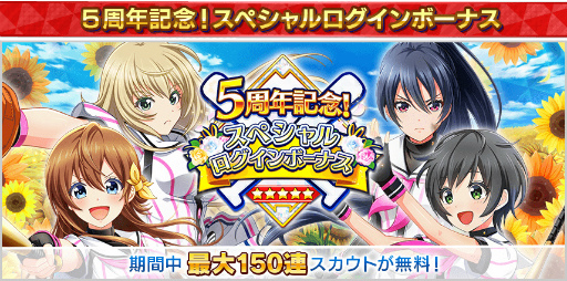 ꡼ No.004 | ֥ϥʥסĤĤФCVͳ͡ˤȤ˽о