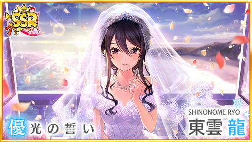 ꡼ No.006 | ֥ϥʥסĤĤФCVͳ͡ˤȤ˽о