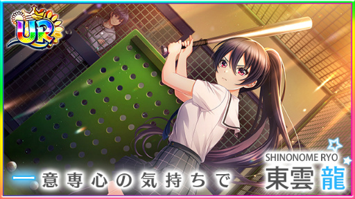 ꡼ No.007 | ֥ϥʥסĤĤФCVͳ͡ˤȤ˽о