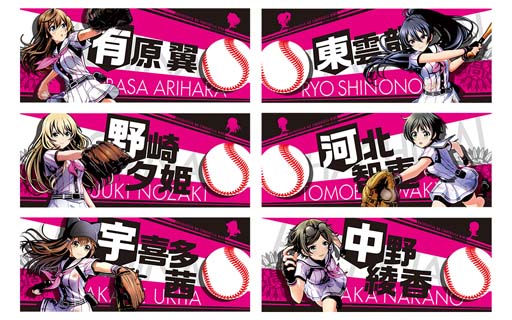 ꡼ No.004 | ֥ϥʥ2022ǯƥå62719:00ȯ䡣祵Υ륹56о