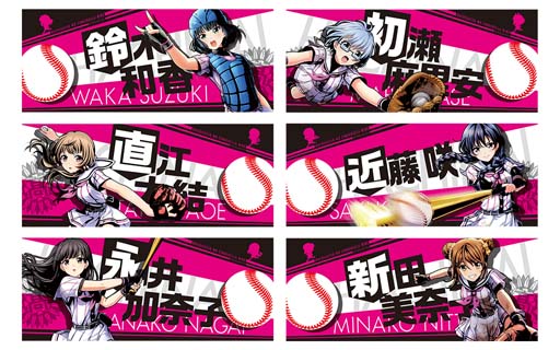 ꡼ No.005 | ֥ϥʥ2022ǯƥå62719:00ȯ䡣祵Υ륹56о