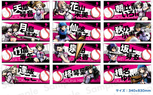 ꡼ No.006 | ֥ϥʥץߥåޡå100ǿå