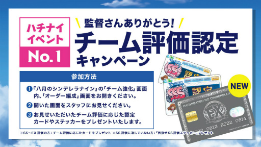 ꡼ No.010 | ֥ϥʥץߥåޡå100ǿå